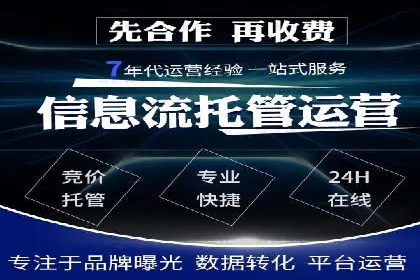 推广开户的成功故事：从失败到成功的逆袭